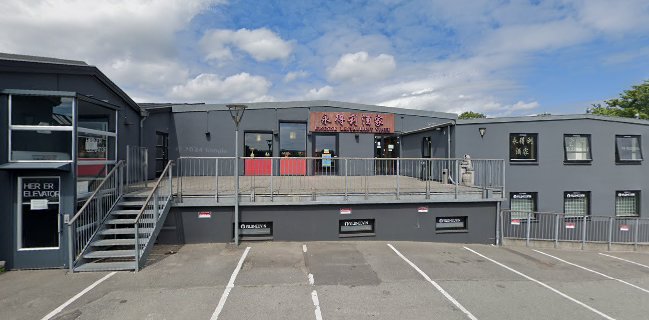 Opinii despre Restaurant Vinde în Aarhus - Gastronomi og hotelvirksomhed