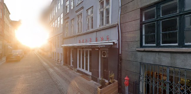 Opinii despre Kafe Kys în Indre By - Gastronomi og hotelvirksomhed